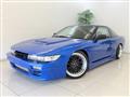 1995 Nissan 180SX