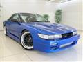 1995 Nissan 180SX