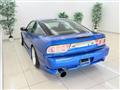 1995 Nissan 180SX