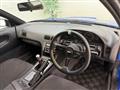 1995 Nissan 180SX