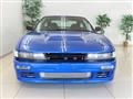 1995 Nissan 180SX