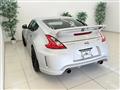2009 Nissan Fairlady Z