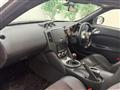 2009 Nissan Fairlady Z