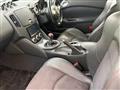 2009 Nissan Fairlady Z
