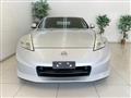 2009 Nissan Fairlady Z