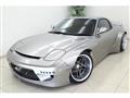 1996 Mazda Enfini RX-7