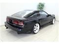 1992 Toyota Supra