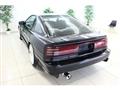 1992 Toyota Supra