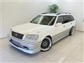 2000 Toyota Crown Estate