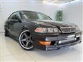 1996 Toyota Mark II