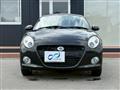 2022 Daihatsu Copen