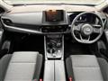 2024 Nissan X-Trail