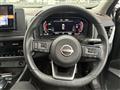 2024 Nissan X-Trail