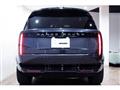 2024 Land Rover Range Rover