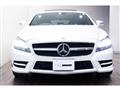 2013 Mercedes-Benz Cls-Class