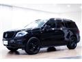 2016 Mercedes-Benz GL-Class