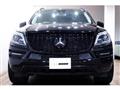 2016 Mercedes-Benz GL-Class