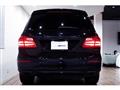 2016 Mercedes-Benz GL-Class