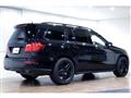 2016 Mercedes-Benz GL-Class