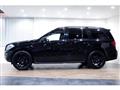 2016 Mercedes-Benz GL-Class