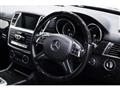 2016 Mercedes-Benz GL-Class