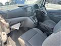2018 Nissan NV200 VANETTE
