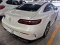 2017 Mercedes-Benz E-Class
