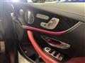 2017 Mercedes-Benz E-Class