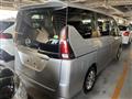 2018 Nissan Serena