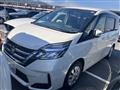 2020 Nissan Serena