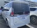 2020 Nissan Serena