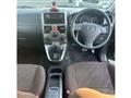 2013 Toyota Rush