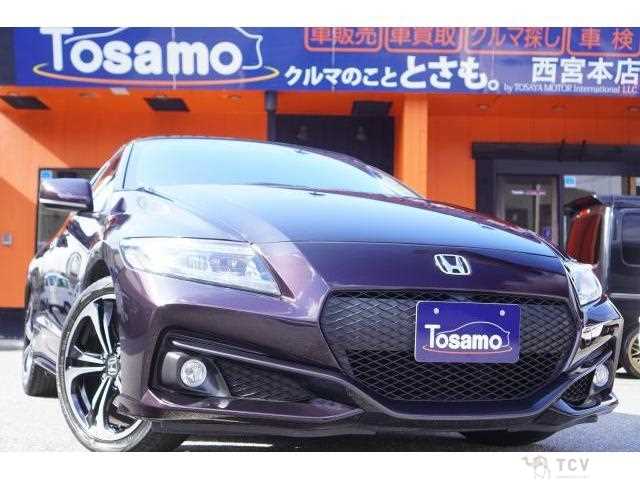 2015 Honda CR-Z