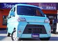 2020 Toyota Toyota Others