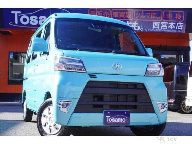 2020 Toyota Toyota Others