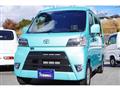 2020 Toyota Toyota Others