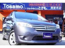 2014 Nissan Lafesta