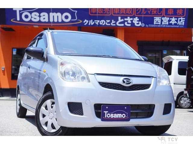 2017 Daihatsu Mira
