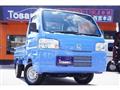 2020 Honda Acty Truck