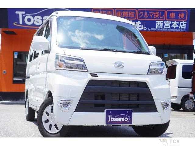 2021 Daihatsu Hijet Cargo
