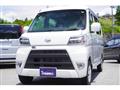 2021 Daihatsu Hijet Cargo