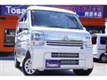 2025 Nissan Clipper Van