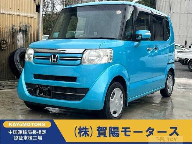 2015 Honda N BOX