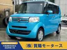 2015 Honda N BOX