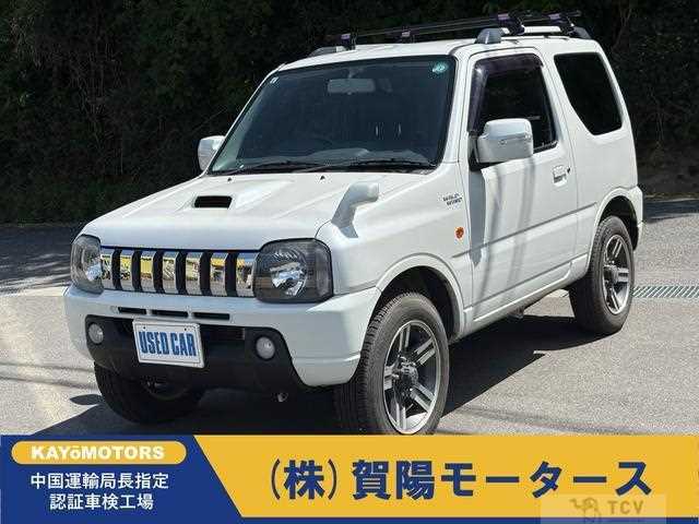 2009 Suzuki Jimny