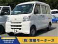 2016 Daihatsu Hijet Cargo