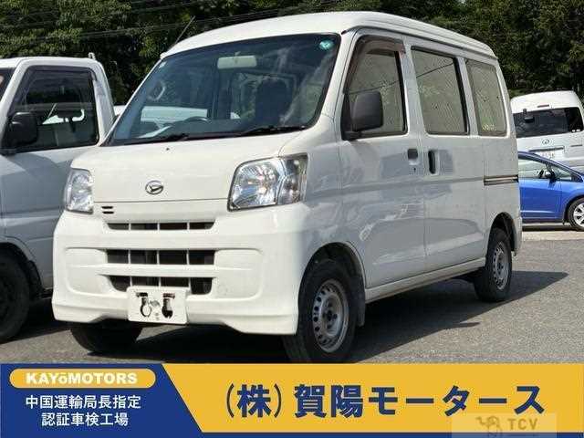2016 Daihatsu Hijet Cargo