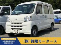 2016 Daihatsu Hijet Cargo