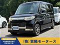 2010 Daihatsu Tanto