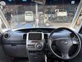2010 Daihatsu Tanto